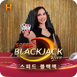 Korean Speed Blackjack H